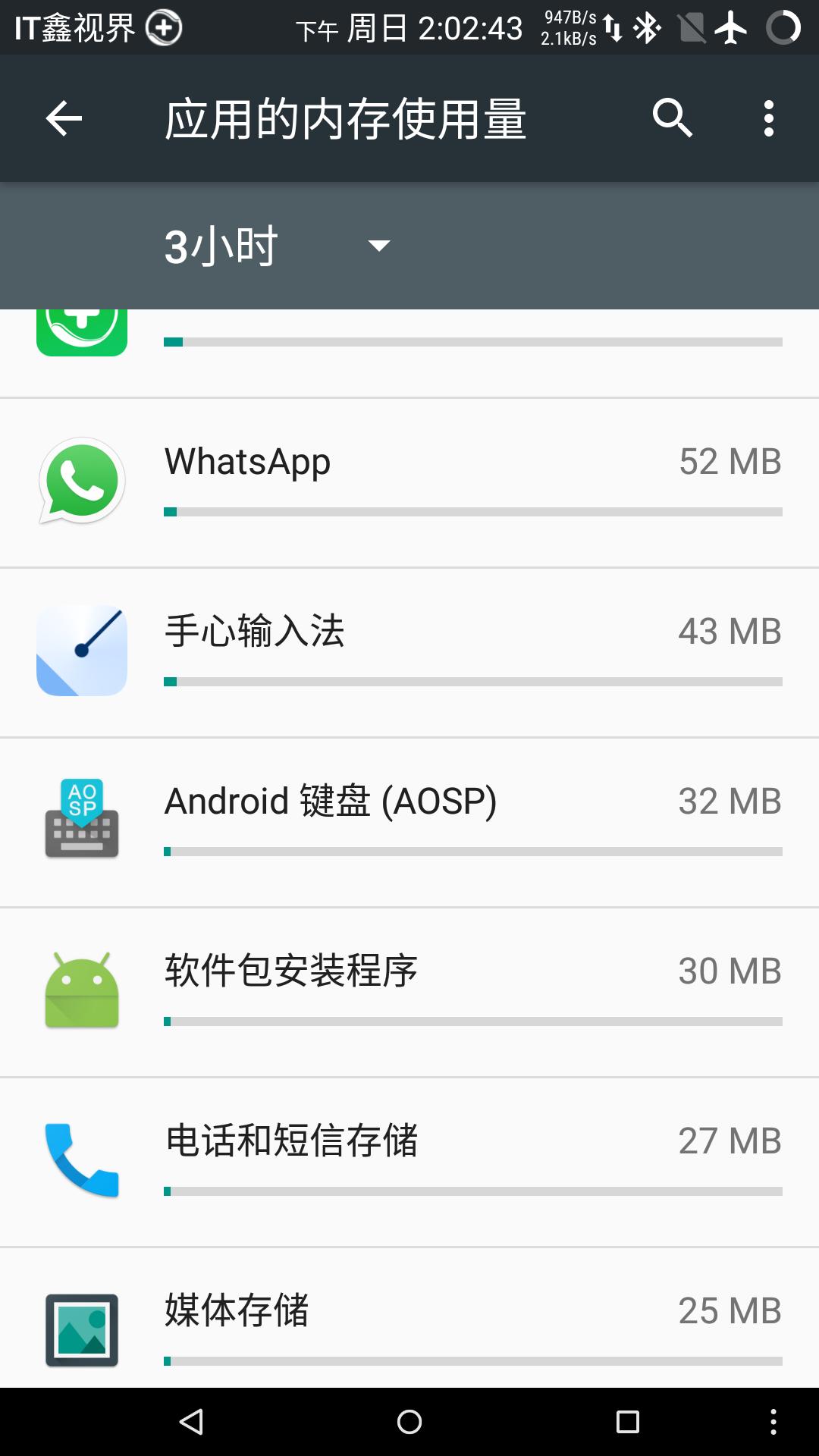 手心五笔输入法,手心输入法和百度输入法哪个好用