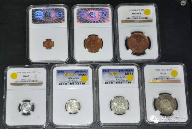 冰绿茶Frankie:我与俄罗斯钱币收藏