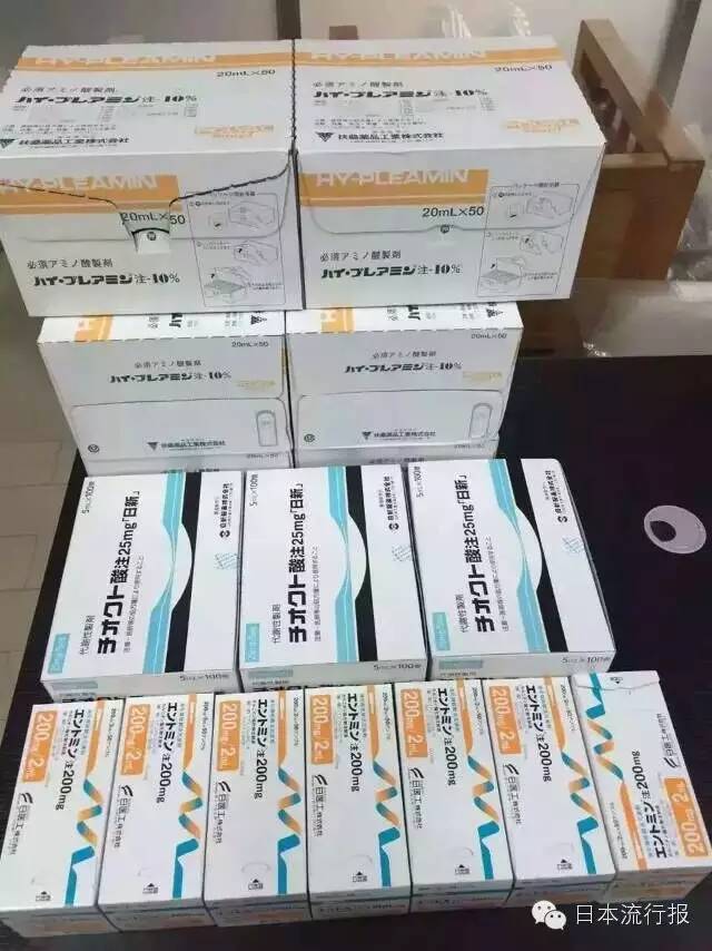 日本最出名的药品,日本最近最火的汉方药