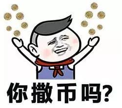 315金融要注意什么,315消费陷阱避坑指南