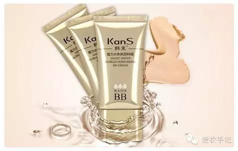 100品牌bb霜正品女遮瑕持久保湿,品牌裸妆bb霜
