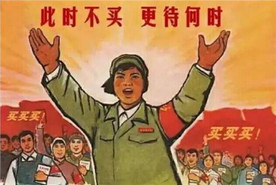 旭辉香格里地下室,旭辉香格里装修