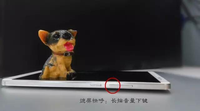 mate8音量键拆卸,mate8音量键翻页功能怎么用