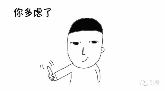 长测乐风RV（4）：这动力表现也...