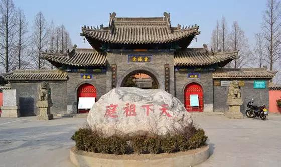 当有人问你你家哪里的该怎么回答,当别人问你哪里来的微信