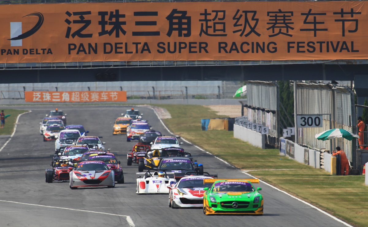 泛珠三角超级赛车节2024春季赛,泛珠三角超级赛车节2023车手名单