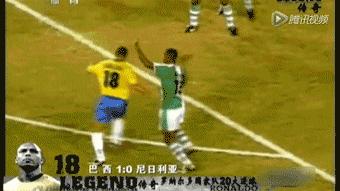 大罗钟摆式过人佛山无影脚,大罗十大精彩进球