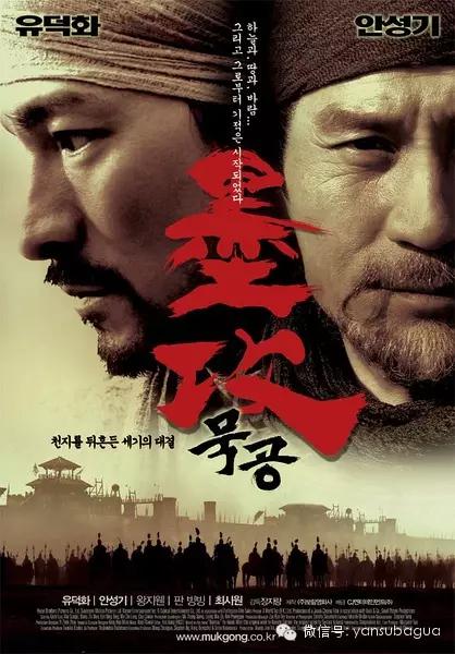 吴奇隆小气,吴奇隆的资金是多少