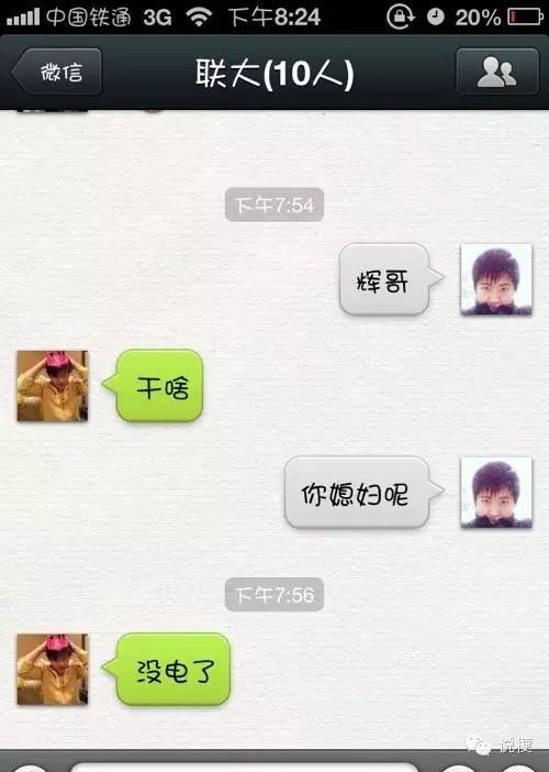 315晚会一共都曝光了什么,2022年315晚会曝光完整名单