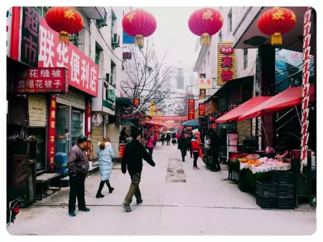 西安市南康新村在哪里,西安北郊cbd