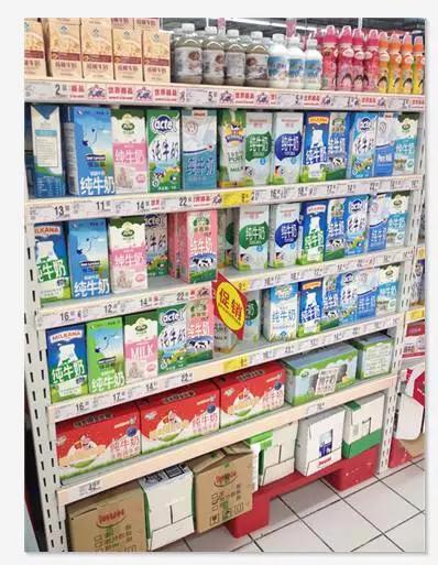 超市里什么东西有添加剂,超市食品添加剂看成份明细