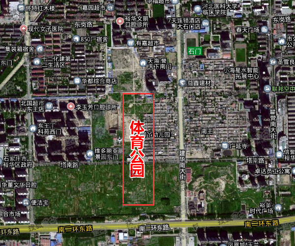 石家庄主题公园,石家庄有个什么主题公园