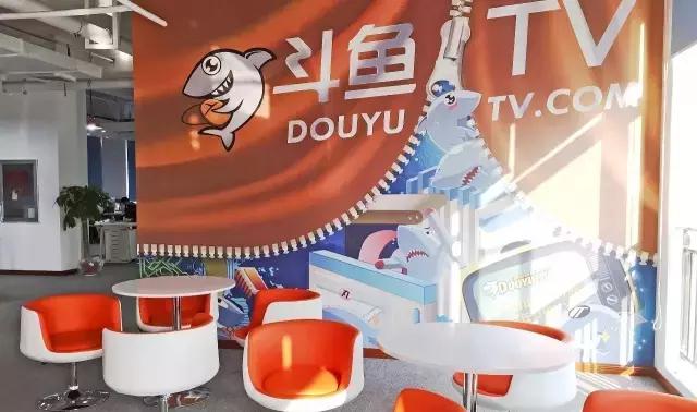 逆天了!武汉这家公司直播逛街也赚钱,两年身价达百亿