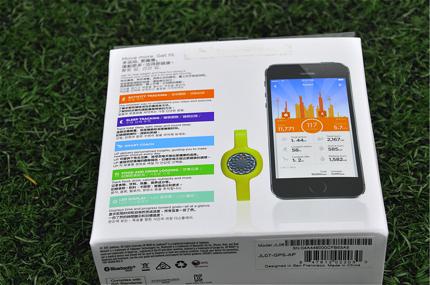 jawbone手环up24值得买吗,jawbone手环优缺点