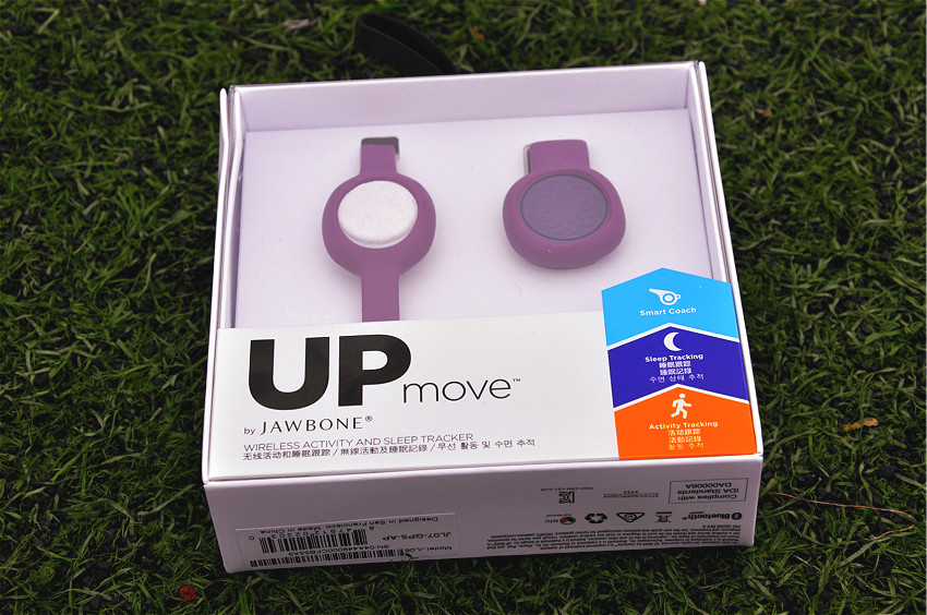 jawbone手环up24值得买吗,jawbone手环优缺点