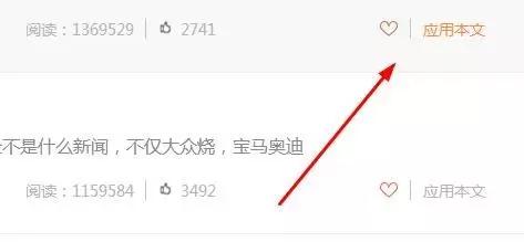 微信编辑器功能大全,好用的微信编辑器都有哪些