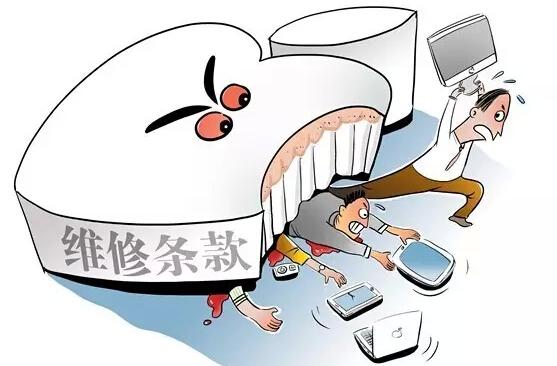 酷派手机维修部怎么样,手机售后最好的是什么品牌