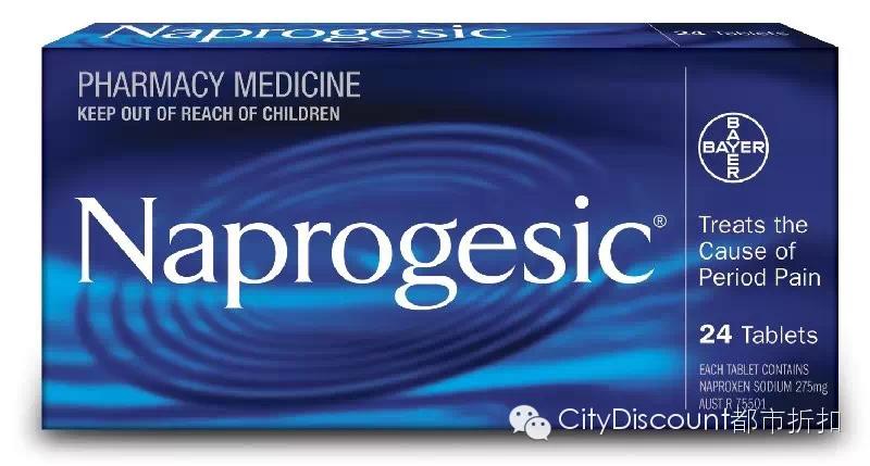 澳洲最好的护肝药名,澳洲治疗感冒的神药