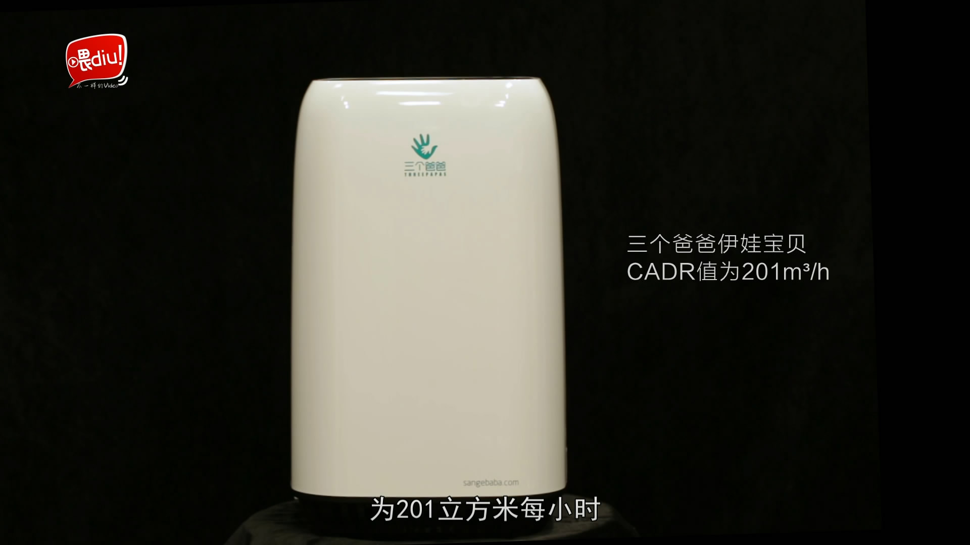 空气净化器是小米的好还是352好,空气净化器小米和美的怎么选