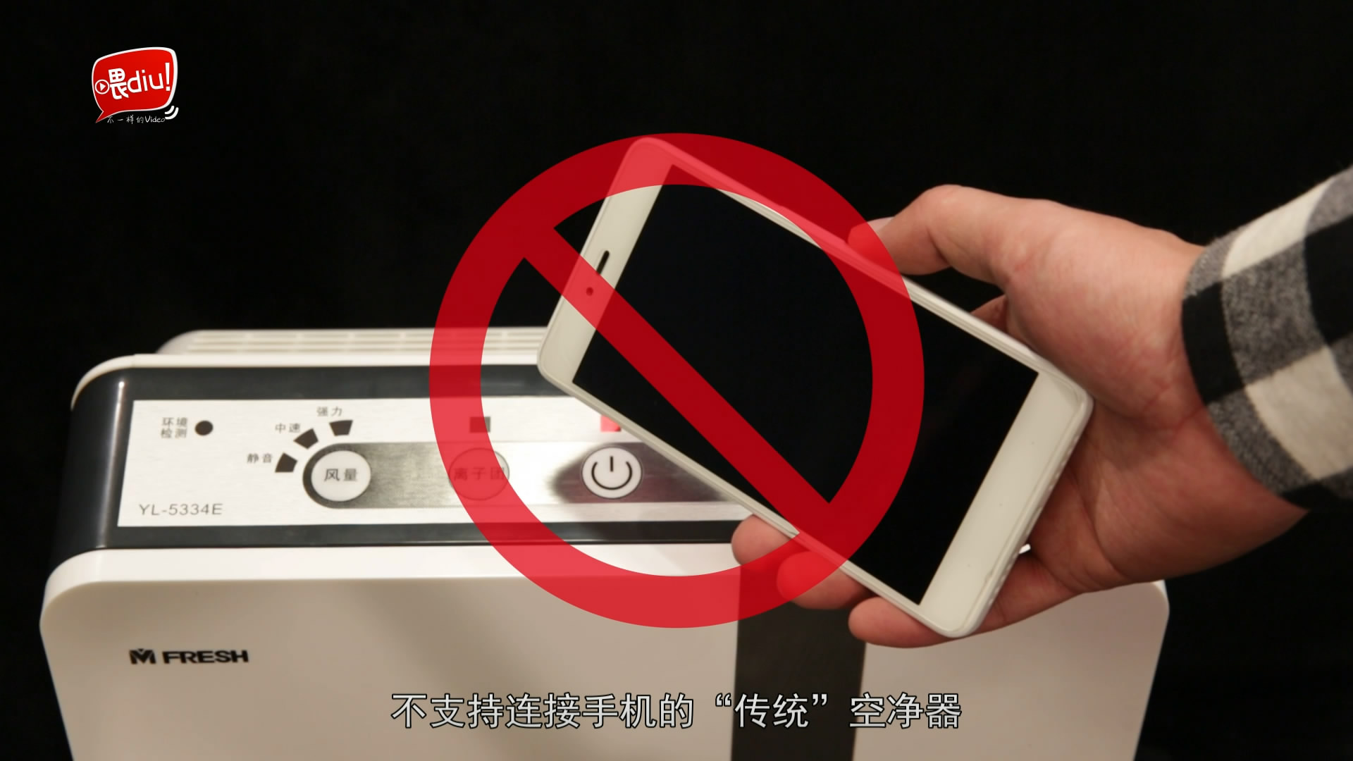 空气净化器是小米的好还是352好,空气净化器小米和美的怎么选