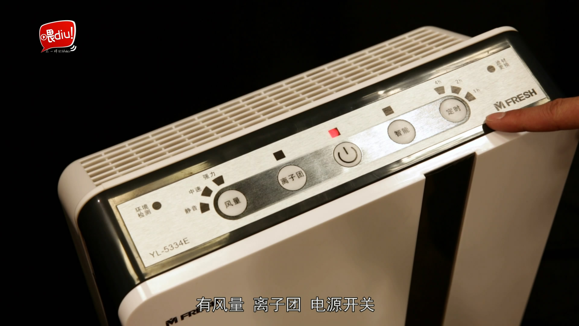 空气净化器是小米的好还是352好,空气净化器小米和美的怎么选