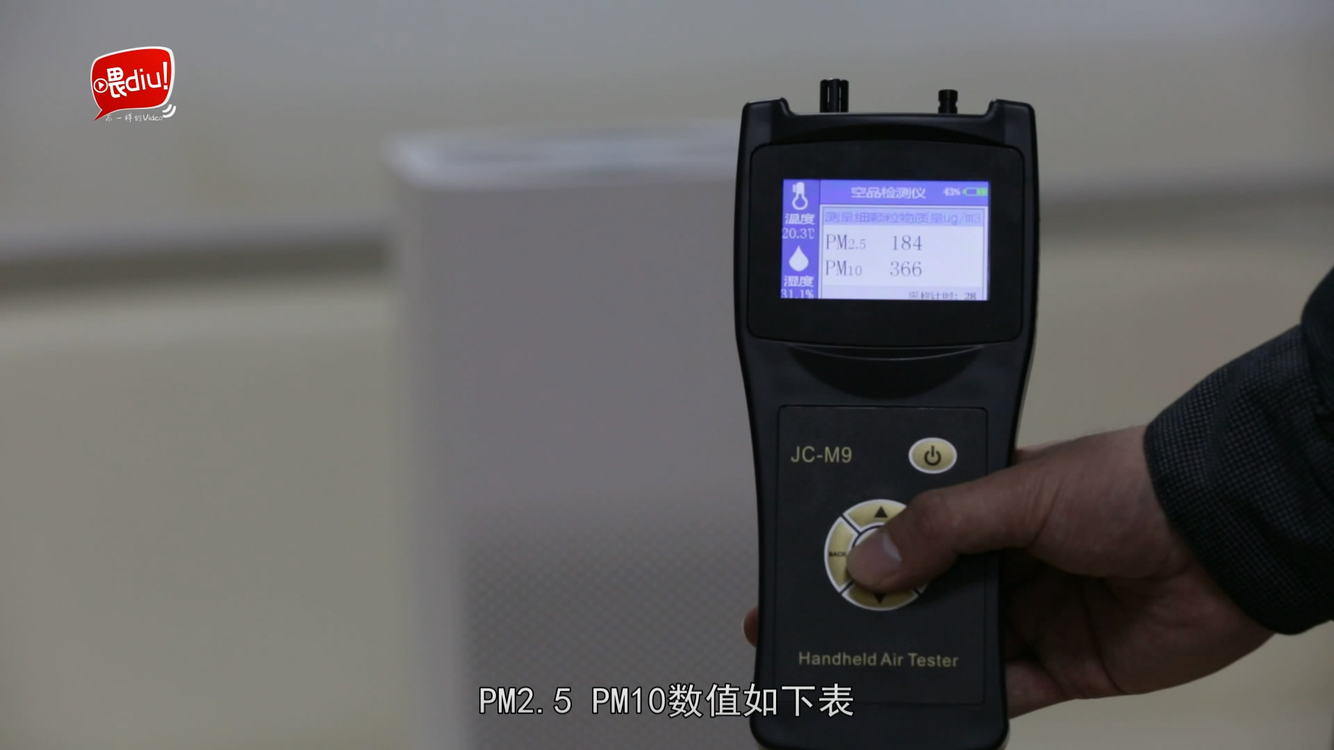 空气净化器是小米的好还是352好,空气净化器小米和美的怎么选