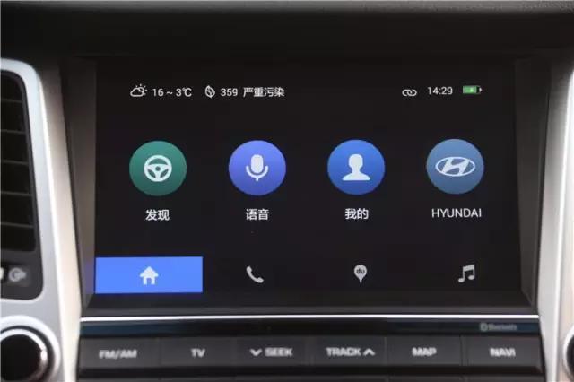 连接百度carlife手机还有声音,连上百度carlife后手机不能玩