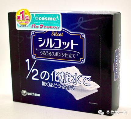 日本cosme大赏榜单里的20款产品,朋友圈曝光率超高!