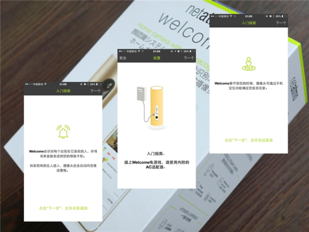 360摄像头和小米智能摄像头,360和小米摄像头哪个质量好