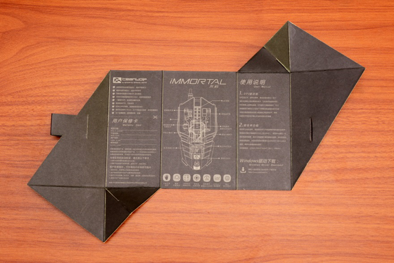 鐙兼淳涓嶆溄娓告垙榧犳爣璇勬祴,閲戝睘鐙傜儹娴嬭瘎