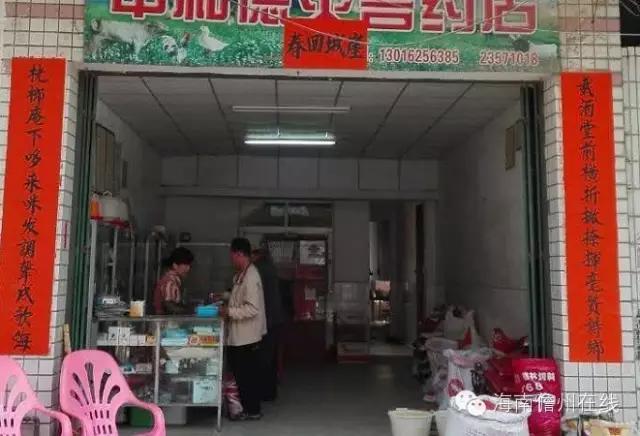 古镇新联开在诗乡歌海的一朵奇葩