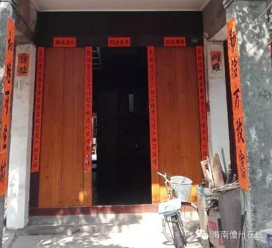 古镇新联开在诗乡歌海的一朵奇葩