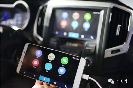 乐视七大生态解析,乐视七大生态图