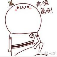 一向低调的隆诗,高调起来10个亿都打不住!