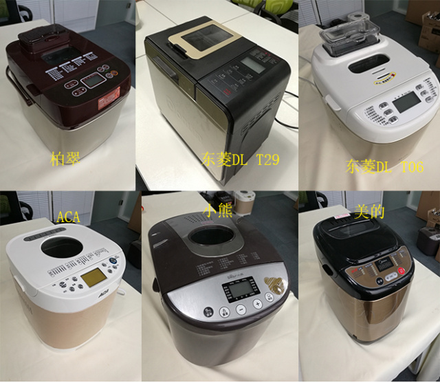 面包机如何选购?看完这篇你就知道