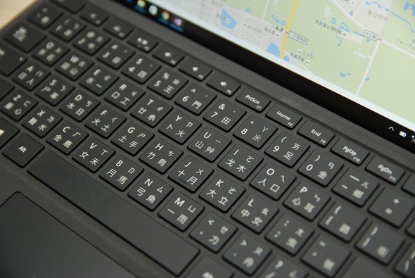 微软surfacepro4触控笔的作用,微软surfacepro4玩cf