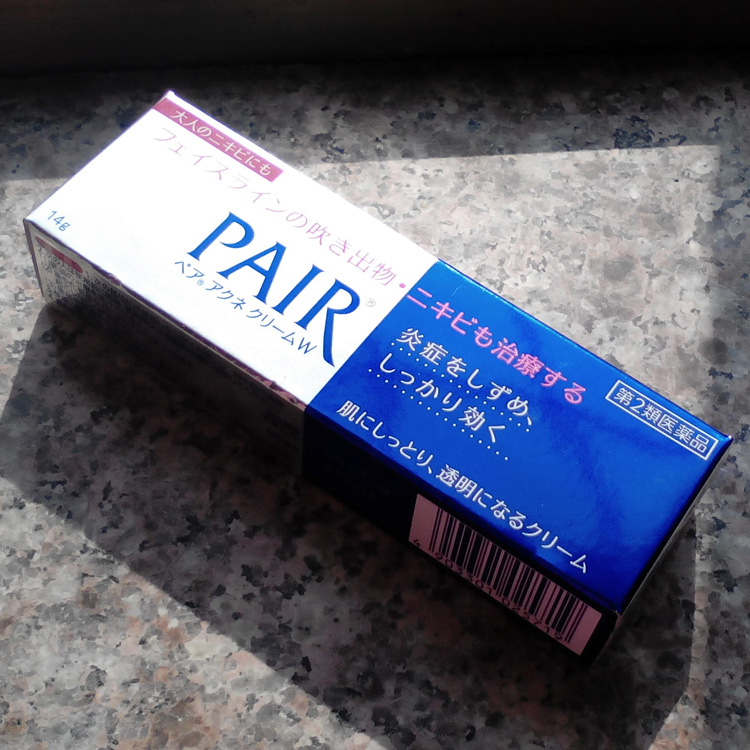 和痘痘说分手!日本最好用的10款神器,漂漂亮亮见前男友~!