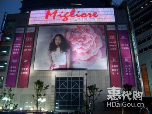 韩国购物代购攻略,韩国免税店代购价格表