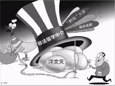 为什么说留学的意义在后半生,那一刻我突然明白了留学的意义