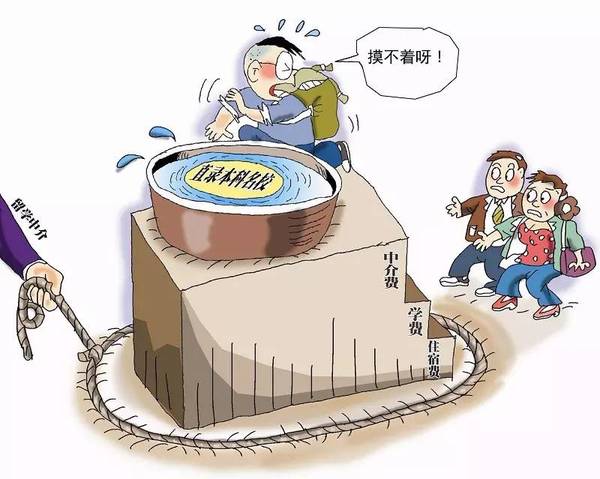 为什么说留学的意义在后半生,那一刻我突然明白了留学的意义