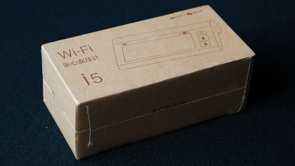 乐心智能血压计i7,乐心wifi智能血压仪