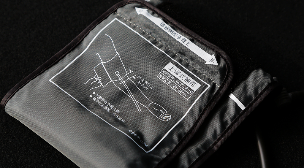 乐心智能血压计i7,乐心wifi智能血压仪