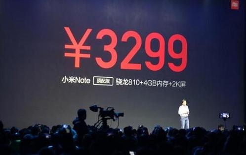 小米为什么那么多粉丝,小米粉丝现状