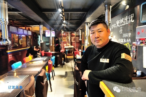 山东小伙创建了”烧+烤“新模式,玩活沈阳长白社区小餐饮