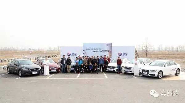 试驾过后的说说,6款豪华中型车横评