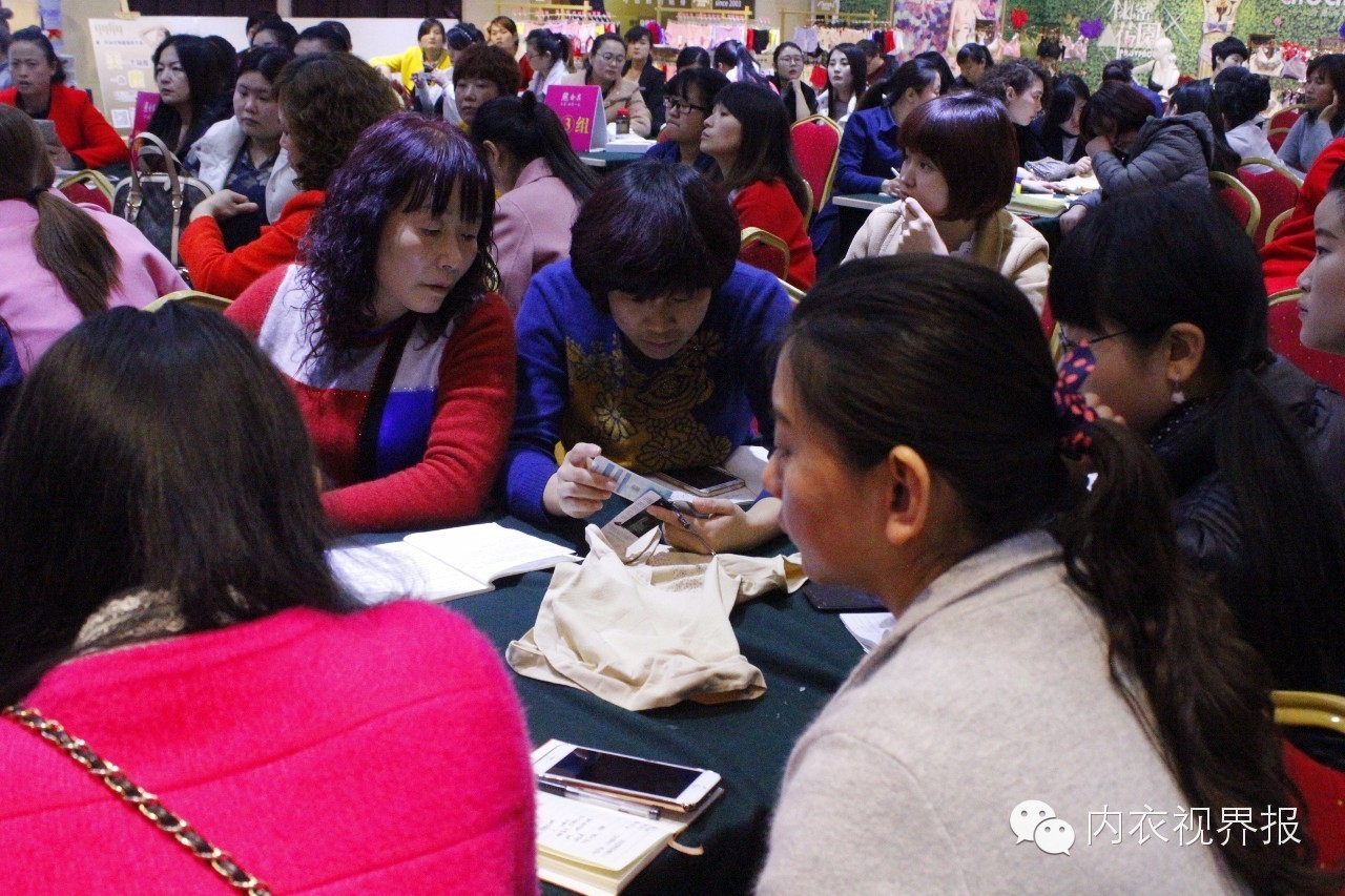 念其与爱美莱的“相恋”大会完美举行