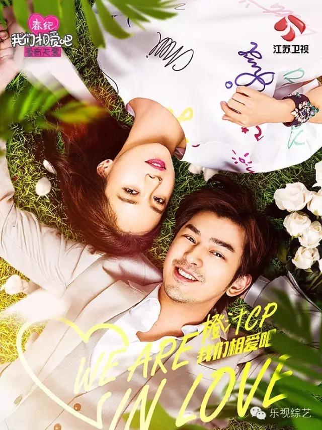 *妞小**恋大叔！污中太糖~前方高能，请抱紧手中的狗粮！