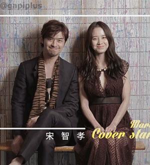 *妞小**恋大叔！污中太糖~前方高能，请抱紧手中的狗粮！