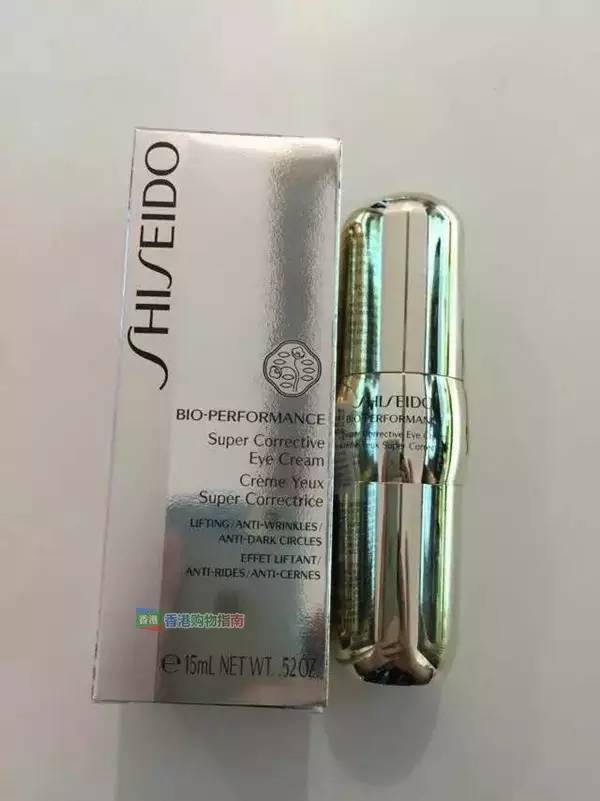 最好用的大牌眼霜有哪些,全网最好用性价比最高的眼霜