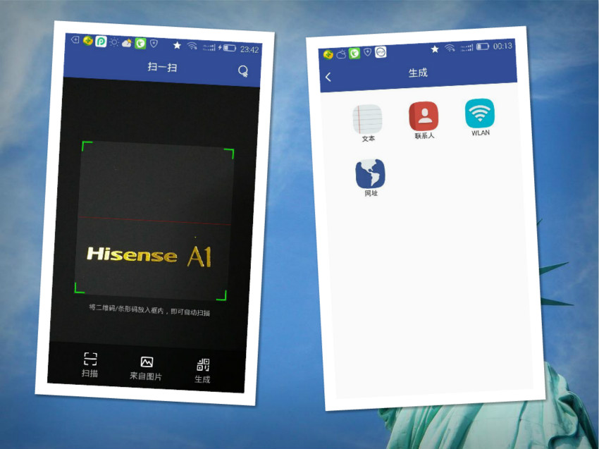 海信手机a11新款,海信a1手机